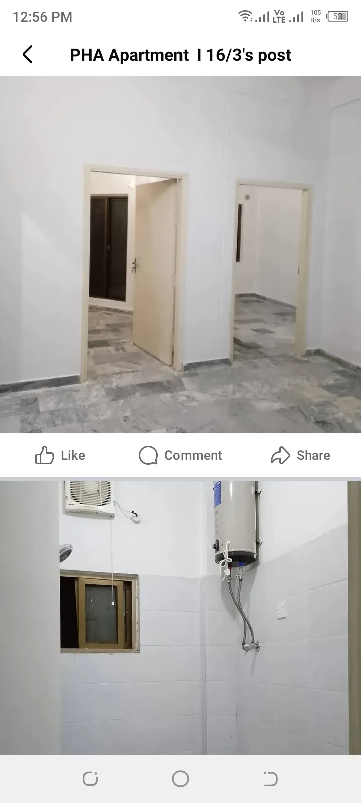 I-16/3 PHA flat Two Bedroom apartment for rent