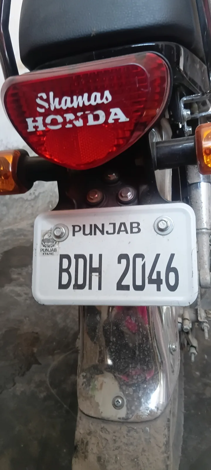 Honda bike